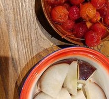 Refreshing Frozen Pear