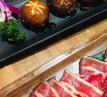 Secret-Recipe Mushroom