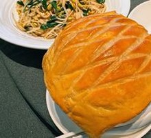 Crispy Pastry Hula汤