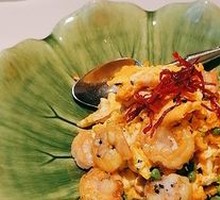 Black Truffle Shrimp Custard