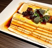 Silky Century Egg Tofu