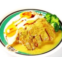 Pan-Fried Chicken Cutlet with Two Eggs over Rice