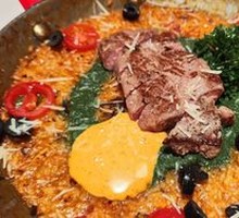 Basil Steak Paella
