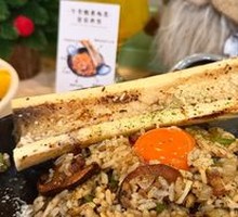 Ox Bone Marrow Black Truffle Mushroom Rice