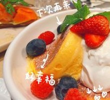 Berry Souffle Pancake