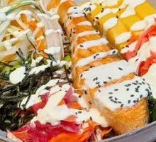 Salmon Mango Veggie Poke Bowl
