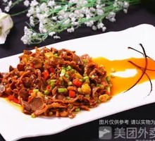 Spicy Sour Chicken Gizzard Baozi Rice