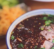 Lanzhou Beef Noodle Soup