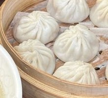 Family Feast Steamed Dumplings