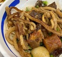 Beef and Shrimp Noodles