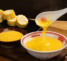 Organic Corn Porridge from the Loess Plateau