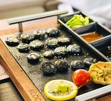 Volcanic Stone Grilled Squid Intestine