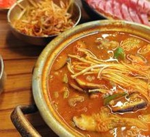 Pork Shoulder and Soybean Paste Soup