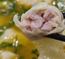 Fresh Bamboo Shoot and Sichuan Pepper Chicken Dumplings