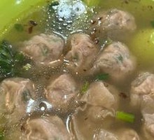 Special Yanpi Dumplings
