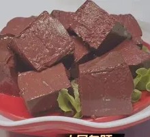 Dàyì Blood Slices