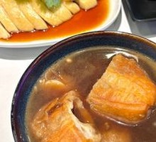 Malaysian Bak Kut Teh