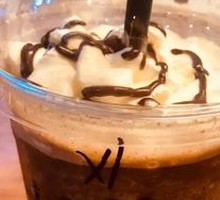 Mocha Ice Drink