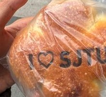 Cheese and Sesame Seed Mix