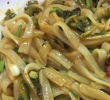 Mixed Rice Noodles