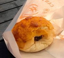 Red Bean Burst Pineapple Bun