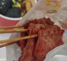 Famous Pork Tenderloin