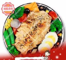 Signature Rock-Roasted Chicken Breast Meal