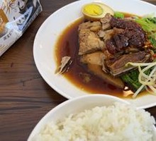 Roast Duck with Pig Trotters