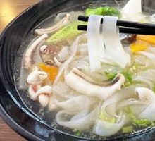 Soup Rice Noodles