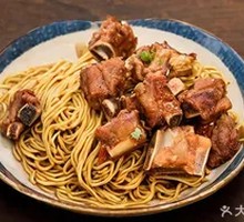 Braised Pork Rib Noodles