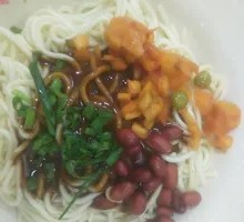 Wuhan Spicy Sesame Noodles
