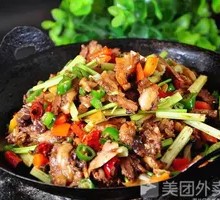 Dry Pot Boneless Pork