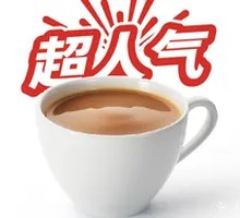 Rich Milk Tea