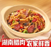Pot-Braised Radish and Preserved Pork
