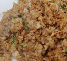 Special Scallion Egg Fried Rice