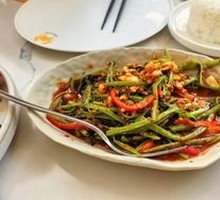 Spicy Water Spinach
