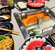 Tomato Hot Pot Base (Combo)