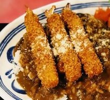 Fried Shrimp Curry