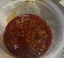Homemade Chili Oil