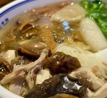 Chicken Soup with Kelp