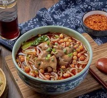 Chongqing Intestine Rice Noodles