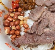 Bold Beef and Mashed Potato Noodles