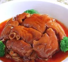 Nanru Pork Trotter