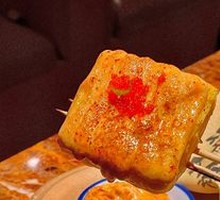 Men-Tai Egg Omelette