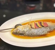 Braised Mandarin Fish with Wine Aroma