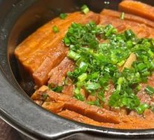 Scallion and Taro Stew