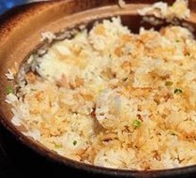 Fish Baked Rice