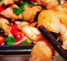 Braised Frog with Perilla in Hot Pot