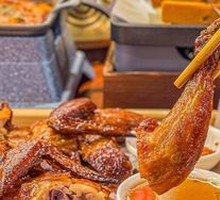 Caribbean Crispy Roast Chicken