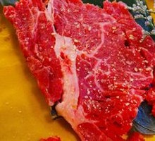 Tanshi Snowflake Upper Brain Heart